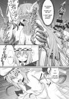 Patchouli and Remilia Served with a Side of Tentacles / パチュリーとレミリアの触手和え [Parmiria] [Touhou Project] Thumbnail Page 13