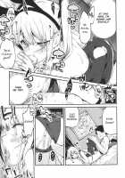Your Pick? Marie Please! / ご指名は?マリーちゃんで! [Azuma Sawayoshi] [Dead Or Alive] Thumbnail Page 10