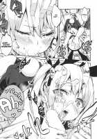 Your Pick? Marie Please! / ご指名は?マリーちゃんで! [Azuma Sawayoshi] [Dead Or Alive] Thumbnail Page 12