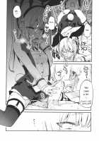 Your Pick? Marie Please! / ご指名は?マリーちゃんで! [Azuma Sawayoshi] [Dead Or Alive] Thumbnail Page 13