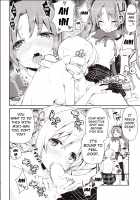 Because Sakura-san is Very Cute / 佐倉さんがとっても可愛いから [Azuma Sawayoshi] [Puella Magi Madoka Magica] Thumbnail Page 13