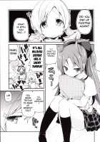 Because Sakura-san is Very Cute / 佐倉さんがとっても可愛いから [Azuma Sawayoshi] [Puella Magi Madoka Magica] Thumbnail Page 04