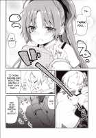 Because Sakura-san is Very Cute / 佐倉さんがとっても可愛いから [Azuma Sawayoshi] [Puella Magi Madoka Magica] Thumbnail Page 07