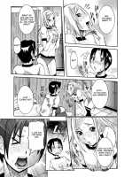 Tenshi no Kagai Jugyou / 天使の課外授業 [Nico Pun Nise] [Original] Thumbnail Page 13