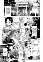 Tenshi no Kagai Jugyou / 天使の課外授業 [Nico Pun Nise] [Original] Thumbnail Page 09