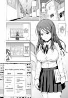 The Pissing Student Council President's Training / お漏らし生徒会長の調教 [Shain A] [Original] Thumbnail Page 03