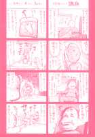 Lesson to You / レッスン とぅ ゆ～ [Amatarou] [Original] Thumbnail Page 08