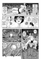 Kaikan Imitation Orb / 貝姦 イミテーションオーブ [Takaishi Fuu] [Original] Thumbnail Page 15