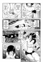 Kaikan Imitation Orb / 貝姦 イミテーションオーブ [Takaishi Fuu] [Original] Thumbnail Page 07