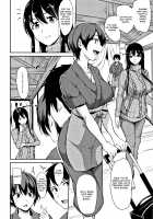Yukemuri Harem Monogatari / ゆけむりハーレム物語 [Tachibana Omina] [Original] Thumbnail Page 12