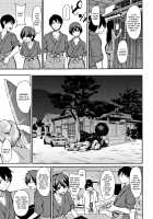 Yukemuri Harem Monogatari / ゆけむりハーレム物語 [Tachibana Omina] [Original] Thumbnail Page 13