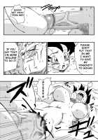 Videl VS Spopovich / ビ◯デルVSス◯ポビッチ [Yamamoto] [Dragon Ball Z] Thumbnail Page 12