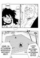 Videl VS Spopovich / ビ◯デルVSス◯ポビッチ [Yamamoto] [Dragon Ball Z] Thumbnail Page 02