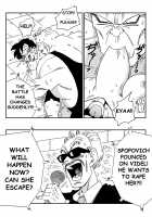 Videl VS Spopovich / ビ◯デルVSス◯ポビッチ [Yamamoto] [Dragon Ball Z] Thumbnail Page 07