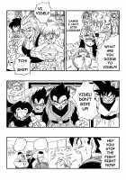 Videl VS Spopovich / ビ◯デルVSス◯ポビッチ [Yamamoto] [Dragon Ball Z] Thumbnail Page 08