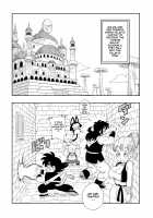 Dagon Ball - Punishment in Pilaf's Castle / ピラフ城の危険な罠！ [Yamamoto] [Dragon Ball Z] Thumbnail Page 02