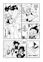 Dagon Ball - Punishment in Pilaf's Castle / ピラフ城の危険な罠！ [Yamamoto] [Dragon Ball Z] Thumbnail Page 04