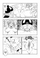 Dagon Ball - Punishment in Pilaf's Castle / ピラフ城の危険な罠！ [Yamamoto] [Dragon Ball Z] Thumbnail Page 06