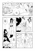 Dagon Ball - Punishment in Pilaf's Castle / ピラフ城の危険な罠！ [Yamamoto] [Dragon Ball Z] Thumbnail Page 07