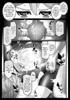 Mind Control Girl vol 7 - Sennou Oji-san to Sennou Sareru Onna / Mind Control Girl vol7 洗脳おぢさんと洗脳される女 [Belu] [Sword Art Online] Thumbnail Page 10