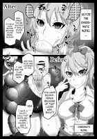 Mind Control Girl vol 7 - Sennou Oji-san to Sennou Sareru Onna / Mind Control Girl vol7 洗脳おぢさんと洗脳される女 [Belu] [Sword Art Online] Thumbnail Page 09