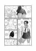 Ko Monkey Ayaka Ch. 2 / 肛モンキー あやか 第2話 [Unknown] [Original] Thumbnail Page 08