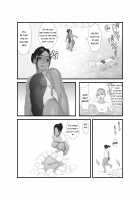 Ko Monkey Ayaka / 肛モンキー あやか [Original] Thumbnail Page 05