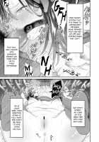 Vagina Dentata-chan's Sexual Education / ヴァギナデンタータちゃんと性教育 [Minna Daisuki] [Original] Thumbnail Page 11