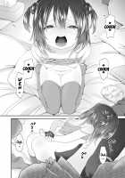 Vagina Dentata-chan's Sexual Education / ヴァギナデンタータちゃんと性教育 [Minna Daisuki] [Original] Thumbnail Page 04