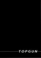 DOSUKEBE. FGO!! Vol. 03 Musashi Bunnyue Ishtar Hen / DOSUKEBE.FGO!! VOL.03 武蔵バニ上イシュタル編 [Puripuri Jet] [Fate] Thumbnail Page 03