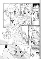 LH#1 [Yamane] [Love Hina] Thumbnail Page 12