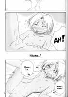 LH#1 [Yamane] [Love Hina] Thumbnail Page 14