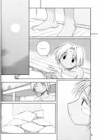 LH#1 [Yamane] [Love Hina] Thumbnail Page 07