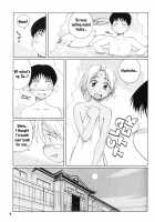 LH#1 [Yamane] [Love Hina] Thumbnail Page 08