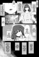 Okaa-san to Kissu Shiyou [Moya] [Original] Thumbnail Page 11