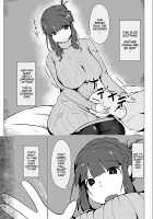 Okaa-san to Kissu Shiyou [Moya] [Original] Thumbnail Page 15