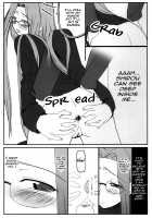 As Expected Rider is Erotic 2-5 / やっぱりライダーはえろいな。 2-5 [Kobanya Koban] [Fate] Thumbnail Page 14