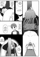 As Expected Rider is Erotic 2-5 / やっぱりライダーはえろいな。 2-5 [Kobanya Koban] [Fate] Thumbnail Page 16
