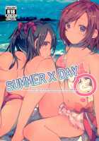 Summer x Day to / SUMMER×DAYと [Raika] [Love Live!] Thumbnail Page 01