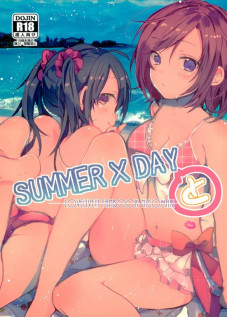 Summer x Day to / SUMMER×DAYと [Raika] [Love Live!]
