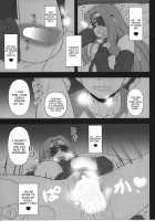 Oshiire no Medusa / 押入れのめでゅーさ [Kobanya Koban] [Fate] Thumbnail Page 14
