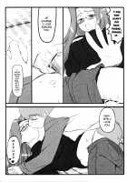 As expected, Rider is erotic. Episode ・ While still wearing jeans♪ / やっぱりライダーはえろいな。 EPISODE・ジーンズは穿いたまま♪ [Kobanya Koban] [Fate] Thumbnail Page 15