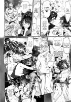Hokusai-chan Manga / 北斎ちゃん漫画 [Akutagawa Manbou] [Fate] Thumbnail Page 11