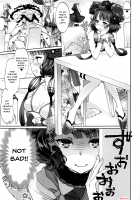 Hokusai-chan Manga / 北斎ちゃん漫画 [Akutagawa Manbou] [Fate] Thumbnail Page 02
