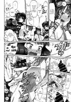 Hokusai-chan Manga / 北斎ちゃん漫画 [Akutagawa Manbou] [Fate] Thumbnail Page 09