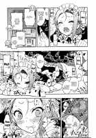 BOKUTACHIHA FUMINOMO ASUMIMO KAWAII [Kaishaku] [Bokutachi wa Benkyou ga Dekinai] Thumbnail Page 12