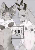 TSUI [Inax] [Original] Thumbnail Page 01