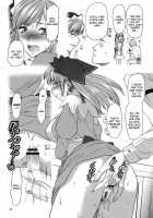 Hafukuzenshin To Shuryuudan [Yuzuki N Dash] [Valkyria Chronicles] Thumbnail Page 11