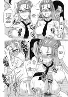 Hafukuzenshin To Shuryuudan [Yuzuki N Dash] [Valkyria Chronicles] Thumbnail Page 09