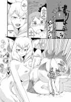 Monster Girl Quest! Beyond The End / もんむす・くえすと!ビヨンド・ジ・エンド [Setouchi] [Monster Girl Quest] Thumbnail Page 11